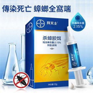 （分類：）位於 。 由 tuenmall 提交（商品編號 1418861356，圖片 1）。簡介： 。