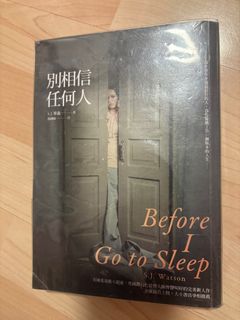 （分類：）位於 。 由 _goodstuffhere 提交（商品編號 1418883630，圖片 1）。簡介： 。