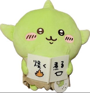 （分類：）位於 。 由 llazy021 提交（商品編號 1418872965，圖片 1）。簡介： 。