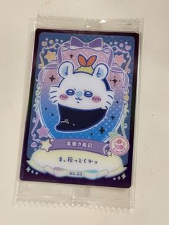 （分類：）位於 。 由 handmade_win 提交（商品編號 1418929492，圖片 1）。簡介： 。