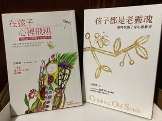 （分類：）位於 。 由 tbean 提交（商品編號 1418963550，圖片 1）。簡介： 。