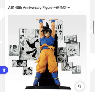 （分類：）位於 。 由 moncha 提交（商品編號 1418877437，圖片 1）。簡介： 。