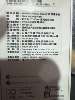 由 ssupzero (刊登 ID 1418933056，圖片 1) 提交，位於 的 (類別：)，說明：。