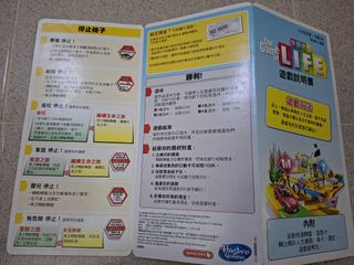 （分類：）位於 。 由 heidylam33047 提交（商品編號 1418835885，圖片 1）。簡介： 。