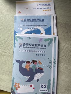 （分類：）位於 。 由 angelogic 提交（商品編號 1418785295，圖片 1）。簡介： 。