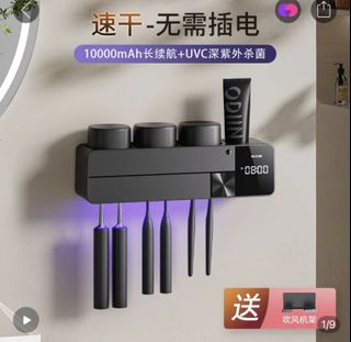 （分類：）位於 。 由 adrian_tang1 提交（商品編號 1418952319，圖片 1）。簡介： 。