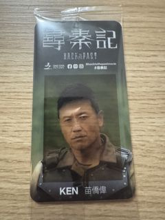 （分類：）位於 。 由 dmch26 提交（商品編號 1418917718，圖片 1）。簡介： 。