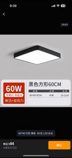 （分類：）位於 。 由 profchu 提交（商品編號 1418829018，圖片 1）。簡介： 。