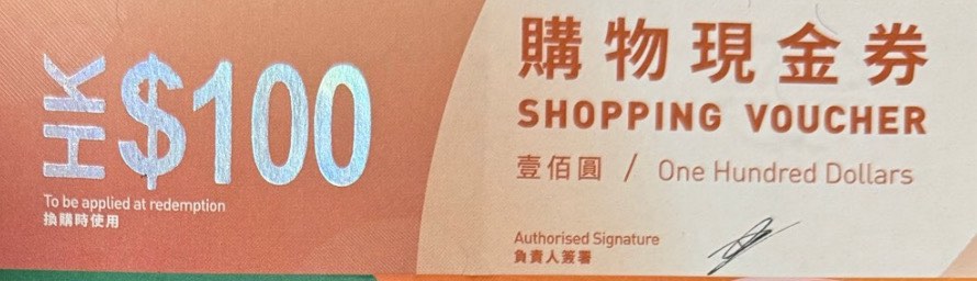 （分類：）位於 。 由 hun_ter 提交（商品編號 1418846516，圖片 1）。簡介： 。