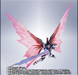 （分類：）位於 。 由 hkm0001 提交（商品編號 1418831239，圖片 1）。簡介： 。
