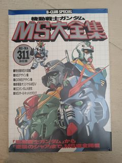 （分類：）位於 。 由 lcy3939 提交（商品編號 1418794821，圖片 1）。簡介： 。