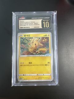 （分類：）位於 。 由 pandanmilk 提交（商品編號 1418817187，圖片 1）。簡介： 。