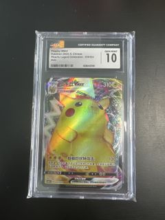 （分類：）位於 。 由 pandanmilk 提交（商品編號 1418818121，圖片 1）。簡介： 。