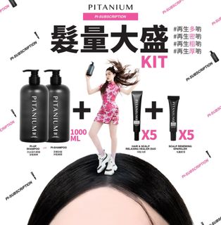 （分類：）位於 。 由 fi0801 提交（商品編號 1418848917，圖片 1）。簡介： 。