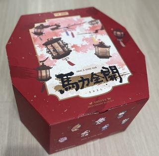 （分類：）位於 。 由 smilegor 提交（商品編號 1418825542，圖片 1）。簡介： 。