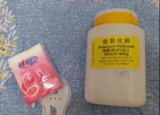 （分類：）位於 。 由 catmll 提交（商品編號 1418918013，圖片 1）。簡介： 。