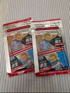（分類：）位於 。 由 mmhiuc 提交（商品編號 1418885798，圖片 1）。簡介： 。