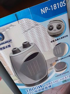（分類：）位於 。 由 taming_adar 提交（商品編號 1418789764，圖片 1）。簡介： 。