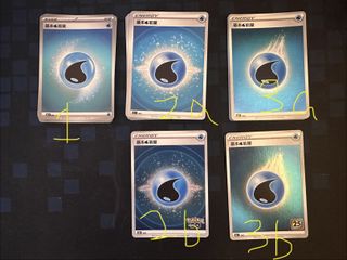 （分類：）位於 。 由 jeffking0720 提交（商品編號 1418955150，圖片 1）。簡介： 。