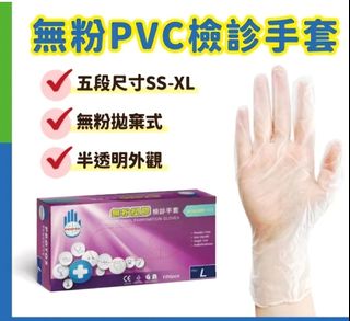 由 littamon (刊登 ID 1418822364，圖片 1) 提交，位於 的 (類別：)，說明：。
