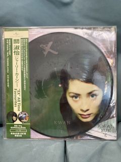 關淑怡ex all time favourites 出售| 網上購買100+ 件關淑怡ex all