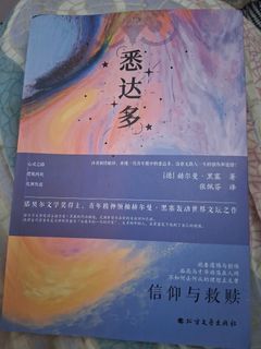 （分類：）位於 。 由 123sueee 提交（商品編號 1418817154，圖片 1）。簡介： 。