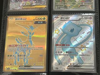 （分類：）位於 。 由 ivacak 提交（商品編號 1418805094，圖片 1）。簡介： 。