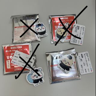 （分類：）位於 。 由 lemonade_notsour 提交（商品編號 1418415226，圖片 1）。簡介： 。