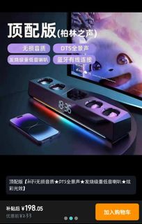 (Category: ) located in . Submitted by sm.wu (Listing ID 1418847032, Image 1). Description: .