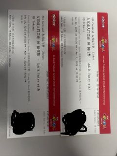 （分類：）位於 。 由 homing1010 提交（商品編號 1418946690，圖片 1）。簡介： 。