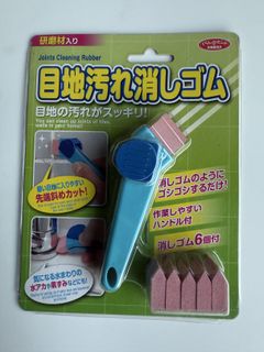 (Category: ) located in . Submitted by cync2017 (Listing ID 1418857533, Image 1). Description: .