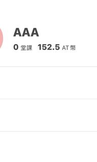 （分類：）位於 。 由 kwoojnk 提交（商品編號 1418887109，圖片 1）。簡介： 。