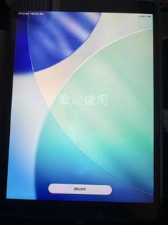 （分類：）位於 。 由 kinkin173 提交（商品編號 1418846809，圖片 1）。簡介： 。