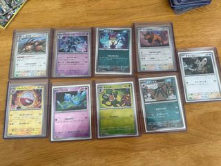 (Category: ) located in . Submitted by veninf (Listing ID 1418887607, Image 1). Description: .