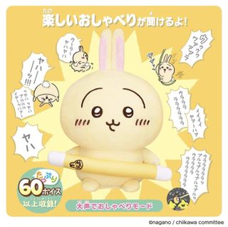 （分類：）位於 。 由 bbbban_123 提交（商品編號 1418937761，圖片 1）。簡介： 。