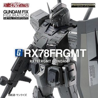 輸送箱未開封 BANDAI GUNDAM FIX FIGURATION METAL COMPOSITE ウイング 