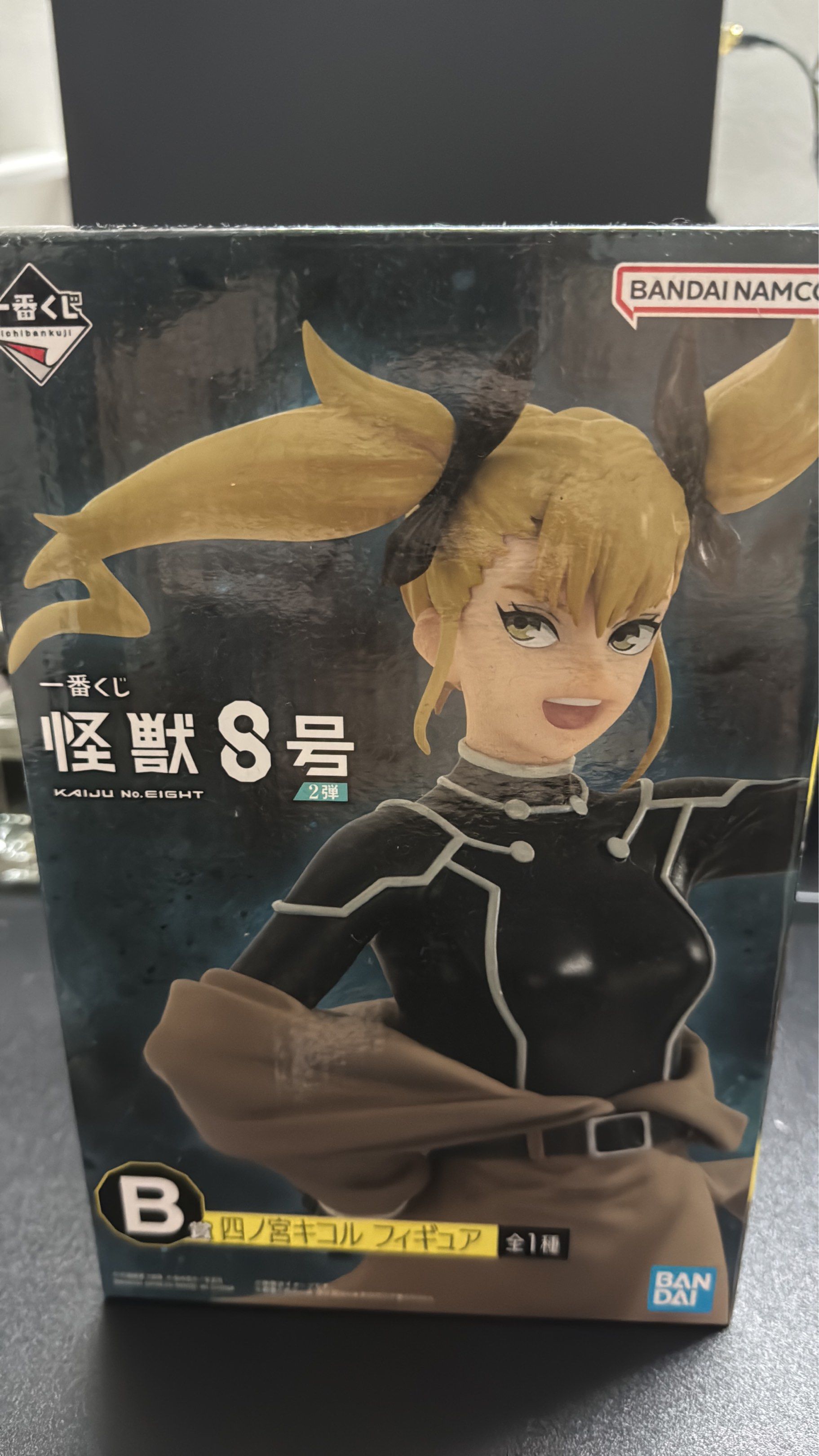 Bandai Ichiban Kuji Kaiju No. 8 S Figure (Category: Toy Figures) located in Singapore. Submitted by chunkeat6863 (Listing ID 1418960724, Image 1). Description: - Brand new and unopened figure. - Comes in original packaging..