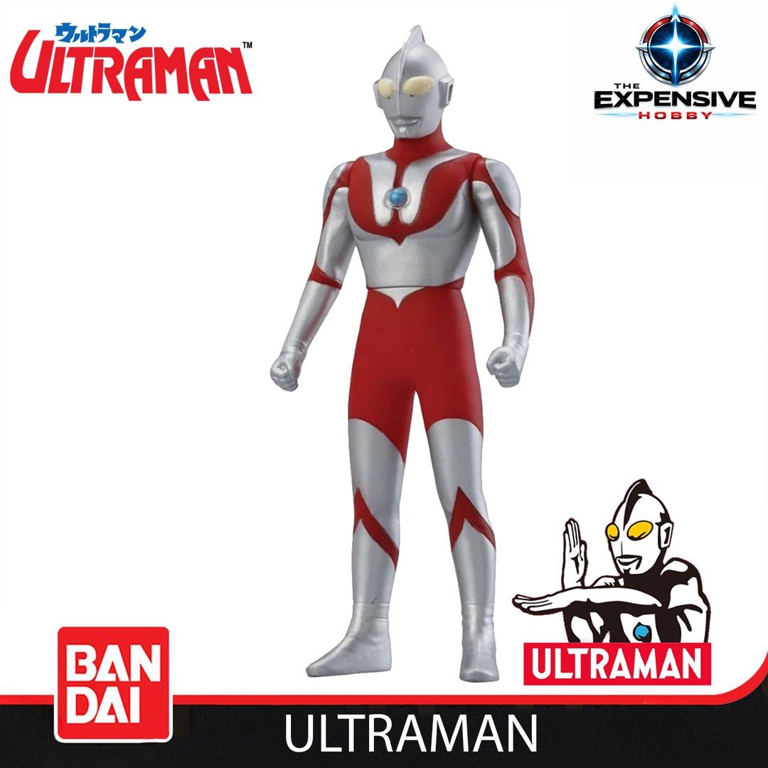 Ultraman Action Figure by Bandai (Category: Toy Figures) located in Singapore. Submitted by the.expensive.hobby (Listing ID 1418797169, Image 1). Description: - Bandai Ultraman action figure. - Features classic red and silver design. - Perfect for collectors and Ultraman fans. - Measurement 13.5cm tall..