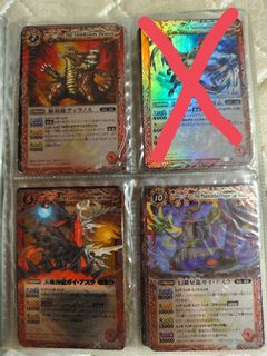 （分類：）位於 。 由 zombed79 提交（商品編號 1418500727，圖片 1）。簡介： 。