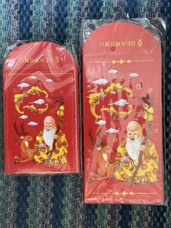 （分類：）位於 。 由 bnsbuddy 提交（商品編號 1418852185，圖片 1）。簡介： 。
