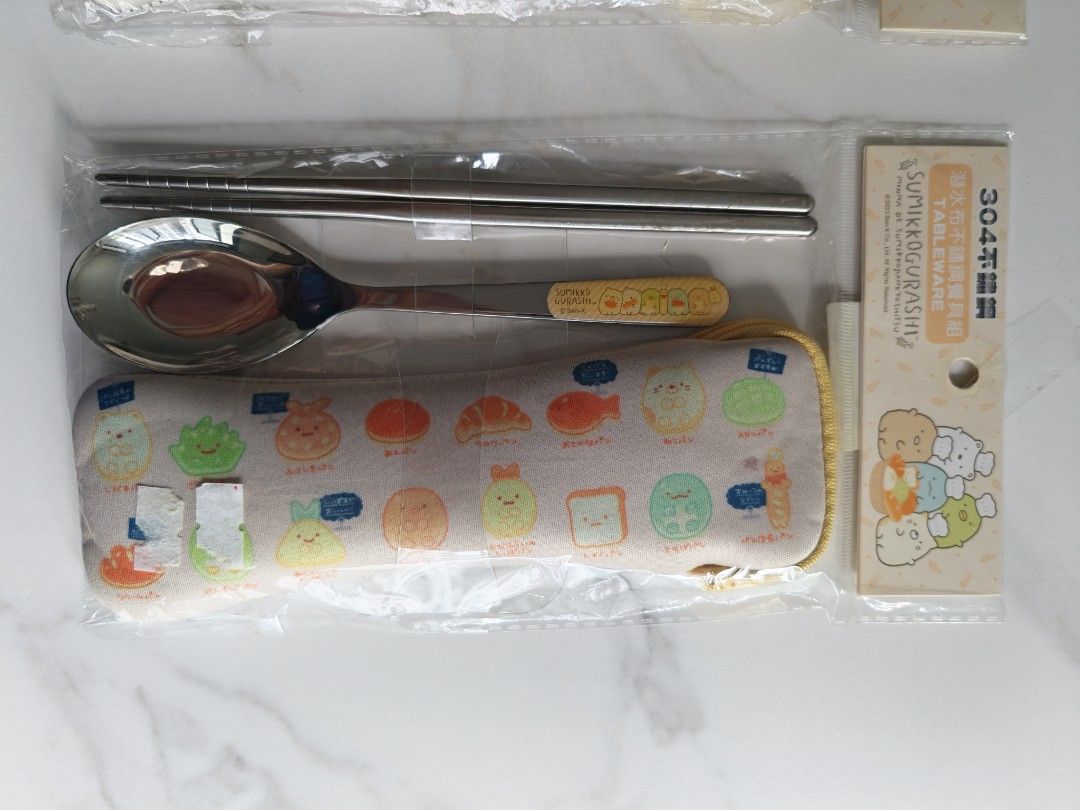 BN Sumikko Gurashi Stainless Steel Cutlery Set442951347376629761