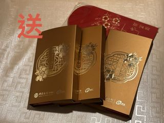 （分類：）位於 。 由 ynghk 提交（商品編號 1418780799，圖片 1）。簡介： 。