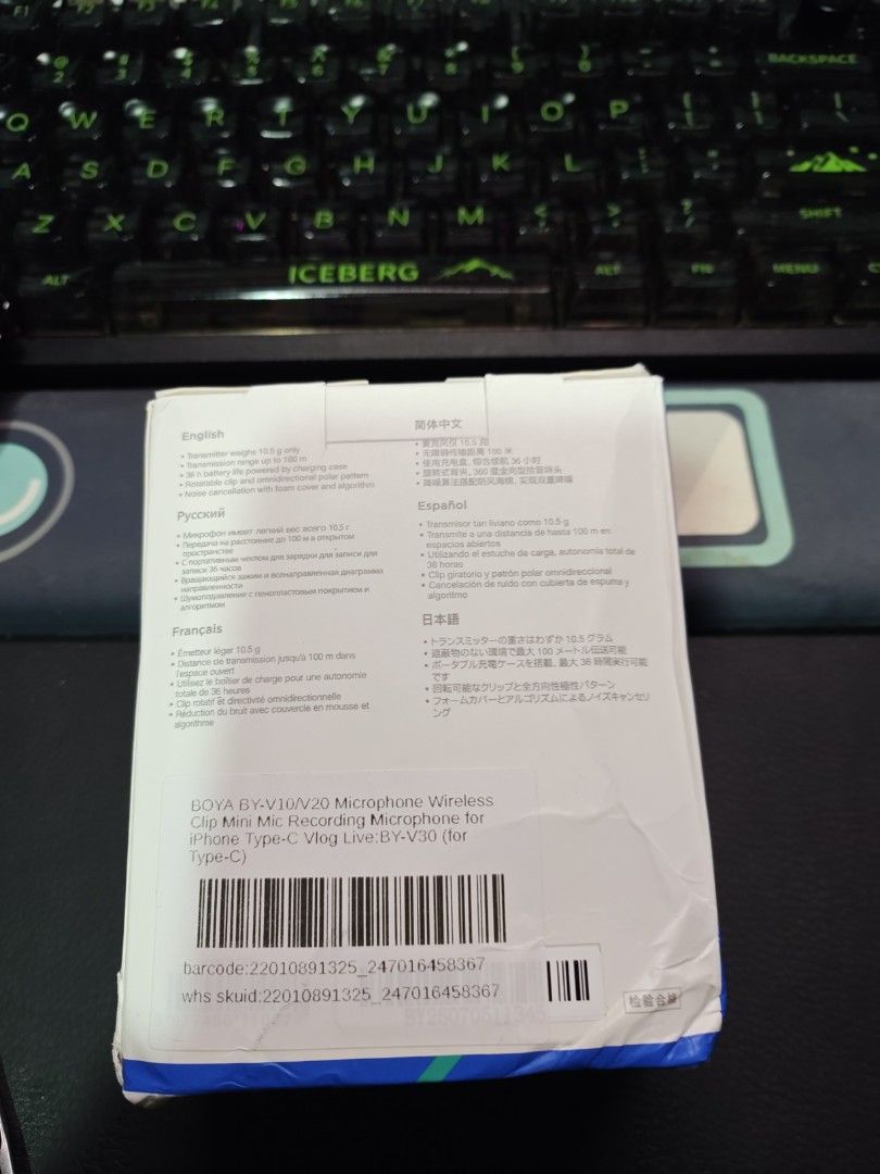 BOYA BY-V30 Wireless Microphone System65561078367490111