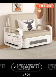 （分類：）位於 。 由 gingerbreade 提交（商品編號 1418841450，圖片 1）。簡介： 。