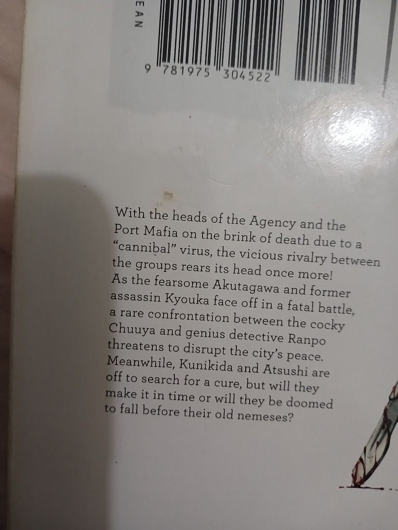 Bungo Stray Dogs Volume 12 (Category: Comics & Manga) located in Caloocan City. Submitted by 11declutter_master11 (Listing ID 1418888900, Image 2). Description: - Bungo Stray Dogs Volume 12 manga - dents and discolored pages at the edges as seen in photos -original price 800.