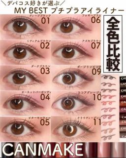 （分類：）位於 。 由 berylber 提交（商品編號 1418913387，圖片 1）。簡介： 。