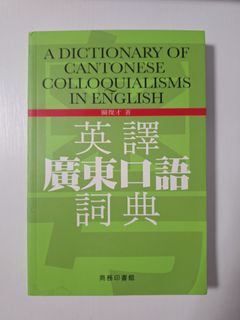 （分類：）位於 。 由 yingemily 提交（商品編號 1418881743，圖片 1）。簡介： 。