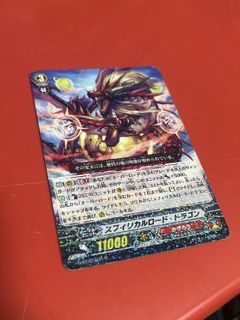 (Category: ) located in . Submitted by mdriq (Listing ID 1418939000, Image 1). Description: .