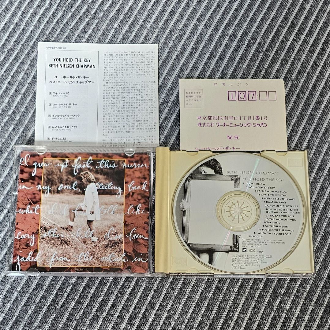 🌟🇯🇵[CD Pop Rock Album] Beth Nielsen Chapman – You Hold The Key (1993) (Category: CDs & DVDs) located in Singapore. Submitted by strangecell (Listing ID 1418791201, Image 2). Description: Many more Various Genres: https://www.carousell.sg/p/1253907759 Electronic Dance, EDM, DJ Mix: https://carousell.com/p/1035784902 Easy Listening, Funk Soul, Lounge, Jazz, New Age, Chill-out: https://carousell.com/p/1028943398 **********************************