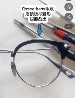 （分類：）位於 。 由 lookforglasses 提交（商品編號 1418899789，圖片 1）。簡介： 。